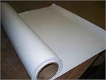 60" wide polyester fabric