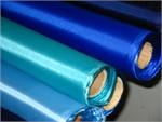 200 denier fabric rolls  - blue